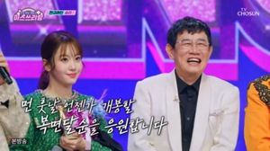 네이버SEO