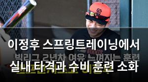 구글SEO