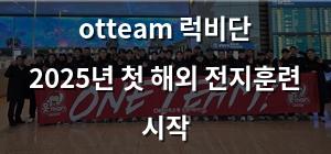 네이버SEO