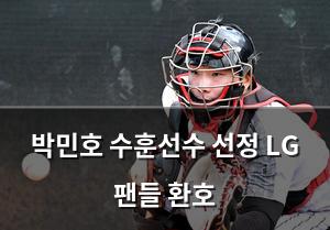 인공지능