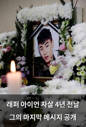 빅데이터