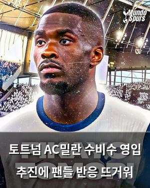 머신러닝
