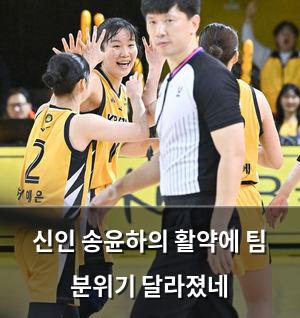 빅데이터