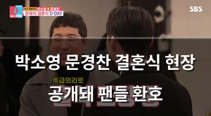 인공지능