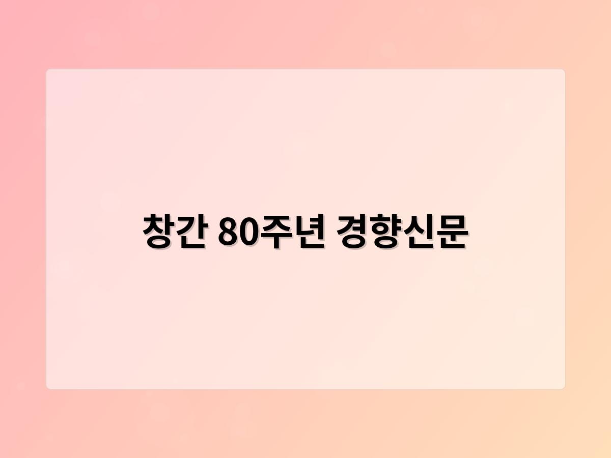 디알소프트 홈페이지제작
