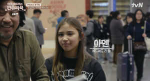 네이버SEO