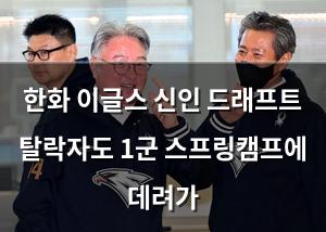구글SEO