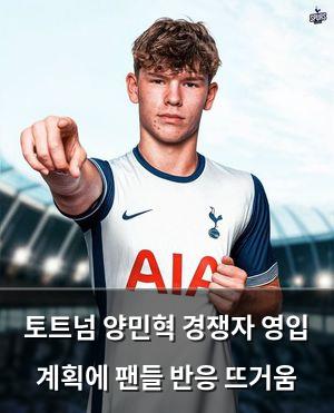 검색엔진최적화