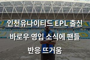 빅데이터