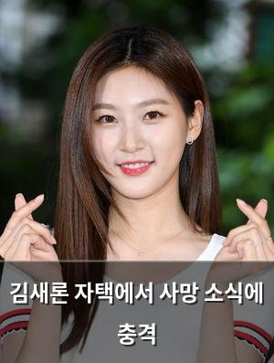 네이버SEO
