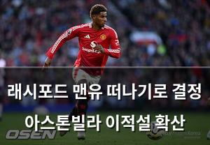 구글SEO
