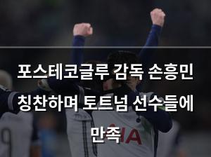 구글SEO