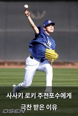 인공지능