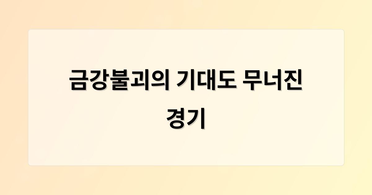 인공지능