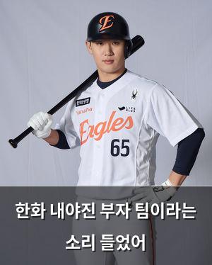 구글SEO