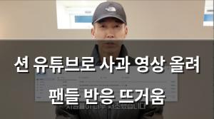 머신러닝