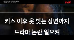 인공지능