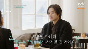 빅데이터