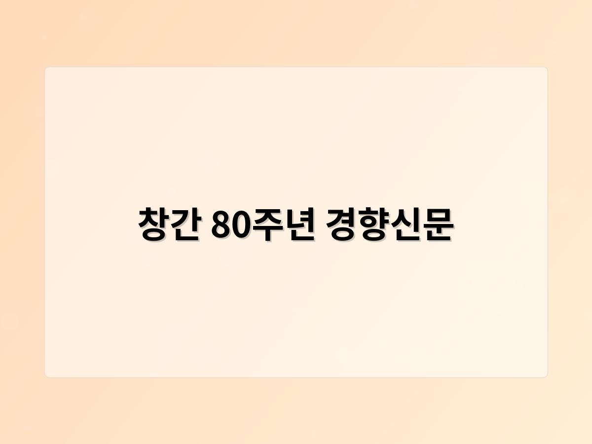 디알소프트 홈페이지제작