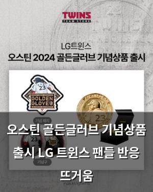 백링크