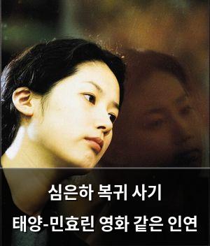 백링크