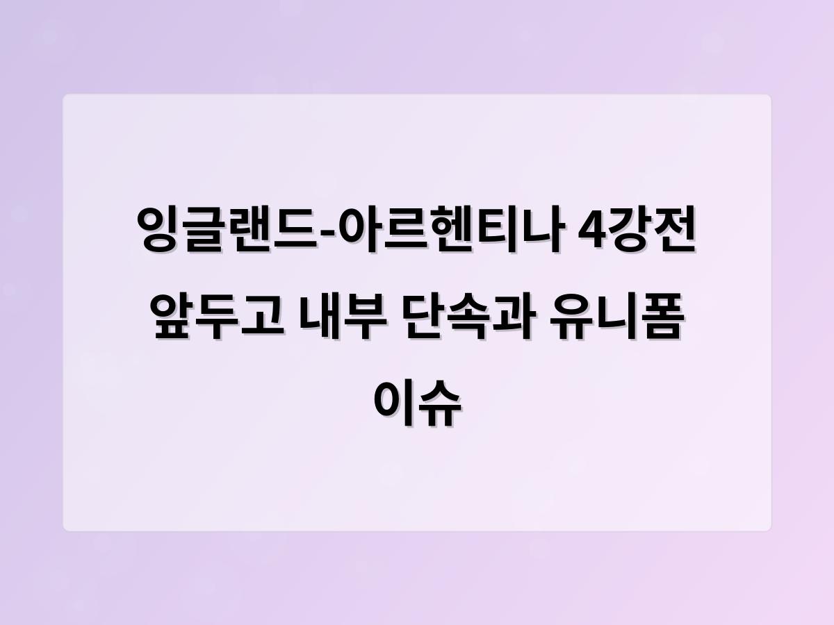 홈페이지제작