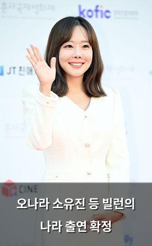 검색엔진최적화