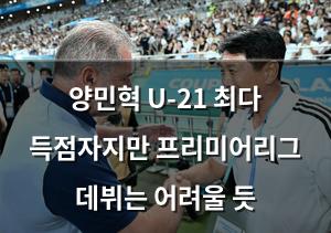 검색엔진최적화