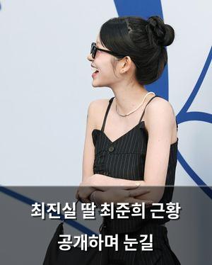 백링크