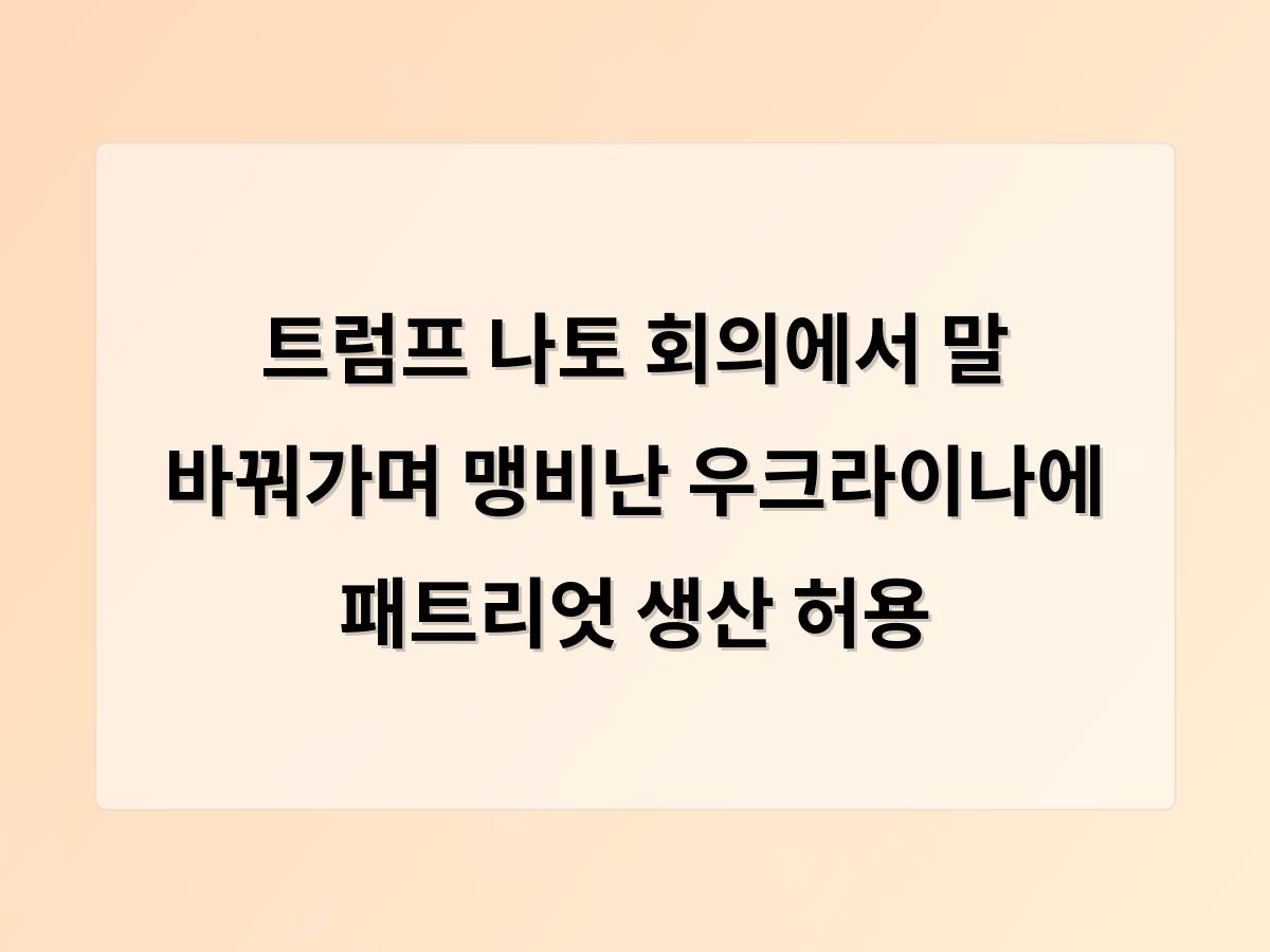 디알소프트 홈페이지제작