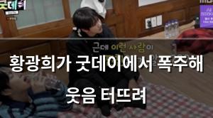인공지능