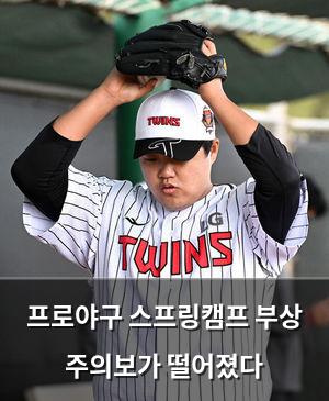 구글SEO