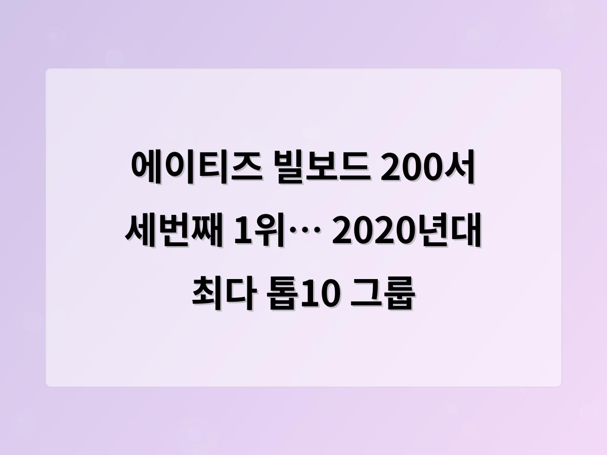 테스트
