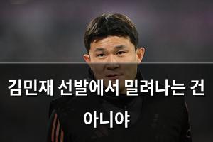 인공지능