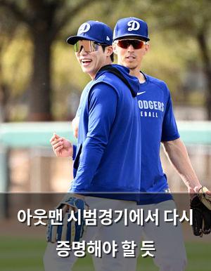 인공지능