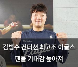 머신러닝