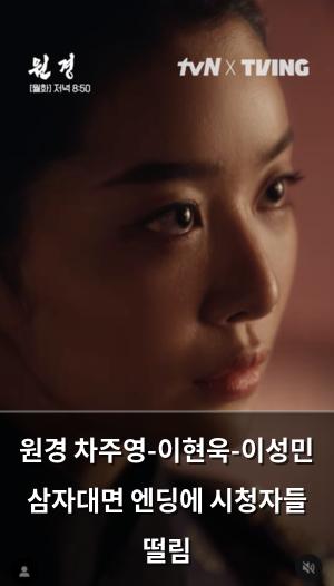 머신러닝