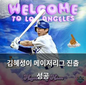 머신러닝