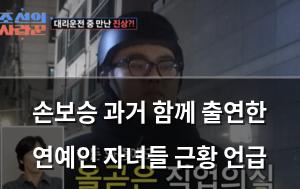네이버SEO