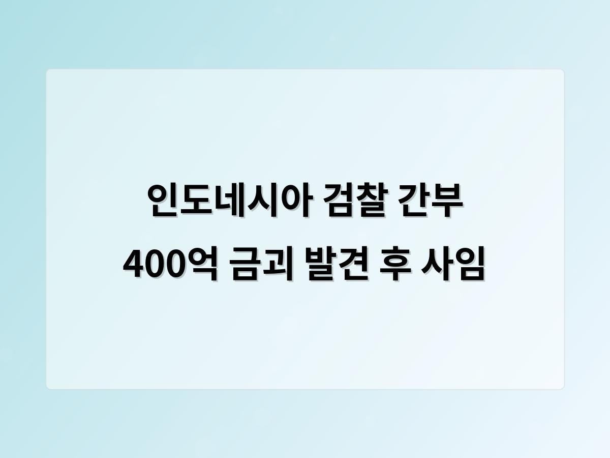 디알소프트 홈페이지제작