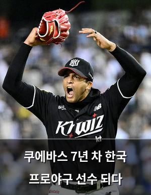 네이버SEO