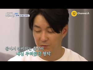 인공지능