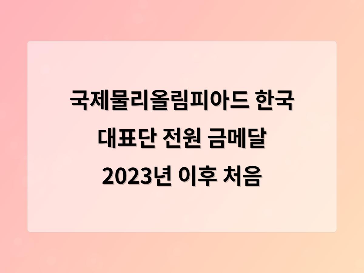디알소프트 홈페이지제작