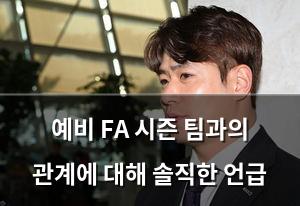 네이버SEO