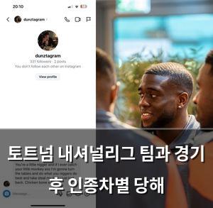인공지능