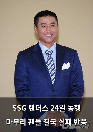 구글SEO