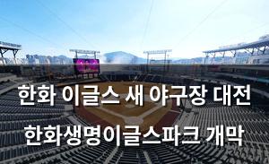 머신러닝