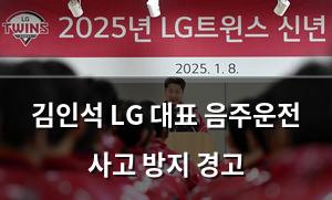 구글SEO