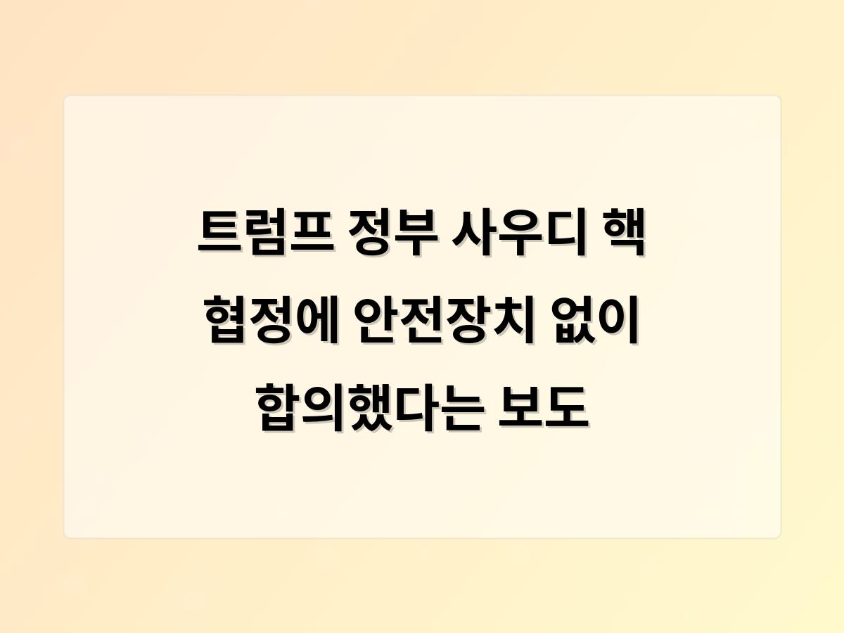 홈페이지제작