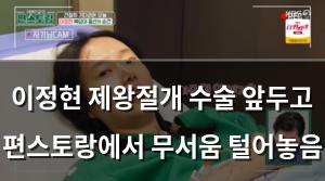 인공지능